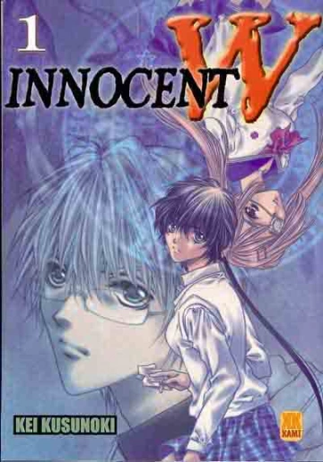 Innocent W (KUSUNOKI Kei) Intégrale