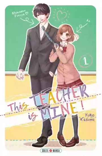 This Teacher is Mine! (01-12)