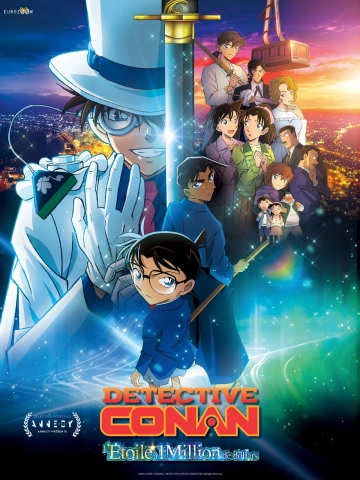 Détective Conan: l'étoile à 1 million de dollars