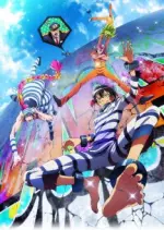 Nanbaka