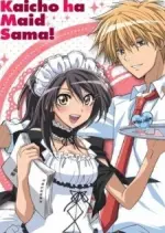 Maid Sama LaLa Special