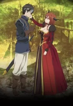 MAOYU: Maoyuu Maou Yuusha