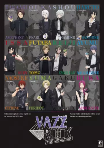 VAZZROCK THE ANIMATION