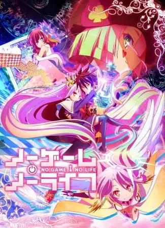 No Game No Life