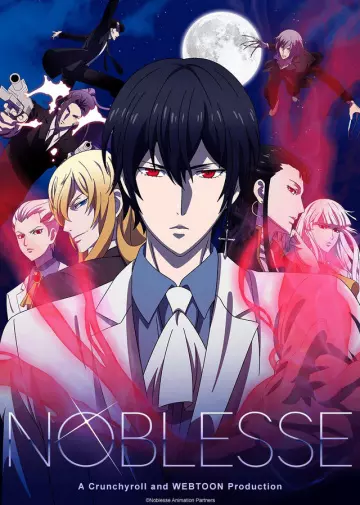 Noblesse