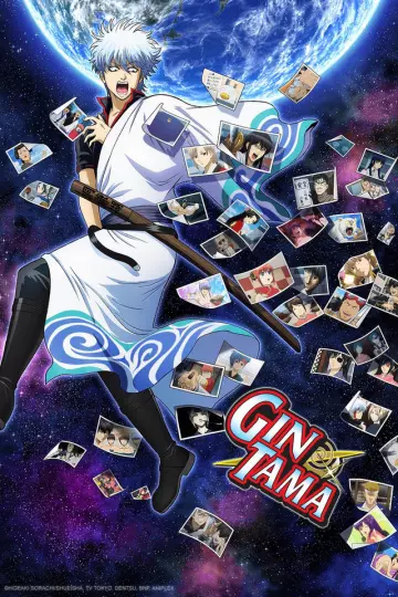 Gintama