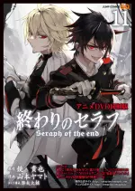 Seraph of the End : Vampire Shahar