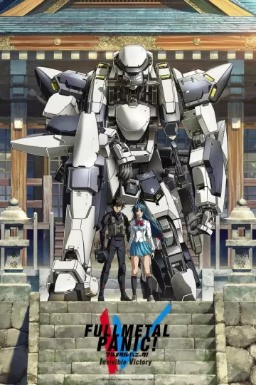 Full Metal Panic!