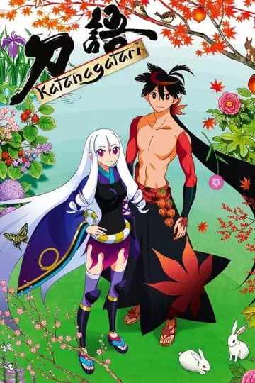 Katanagatari