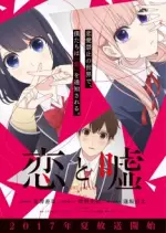 Love and Lies / Love & Lies