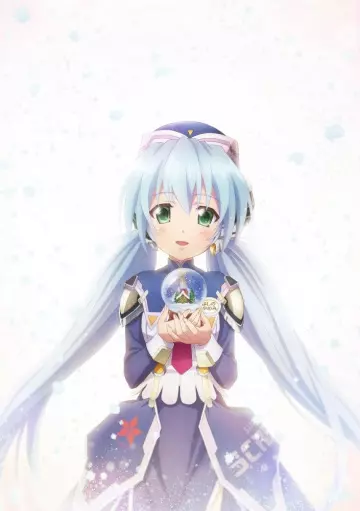 Planetarian : Snow Globe