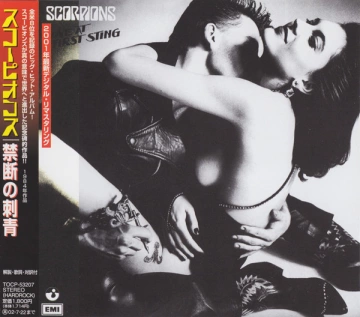 FLAC Scorpions - Love At First Sting (Japan Edition) 1984