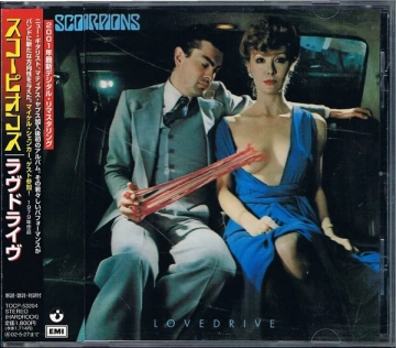 FLAC Scorpions - Lovedrive (Japan Edition) 1979