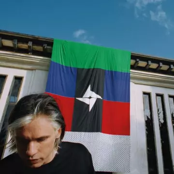 OrelSan - Civilisation