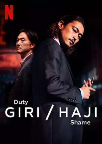 Giri/Haji